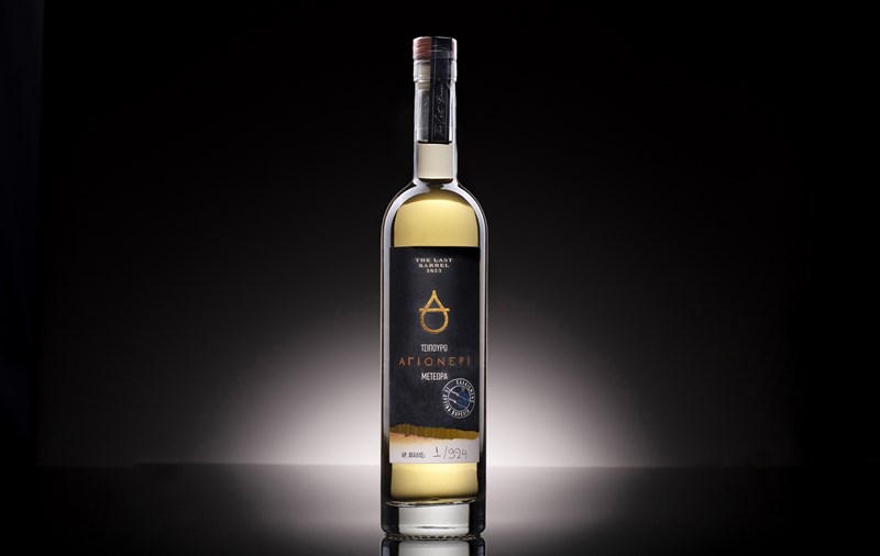 Αγιονέρι - The Last Barrel Series 2023 2