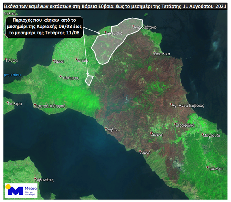εικόνα από δορυφόρο στην Εύβοια