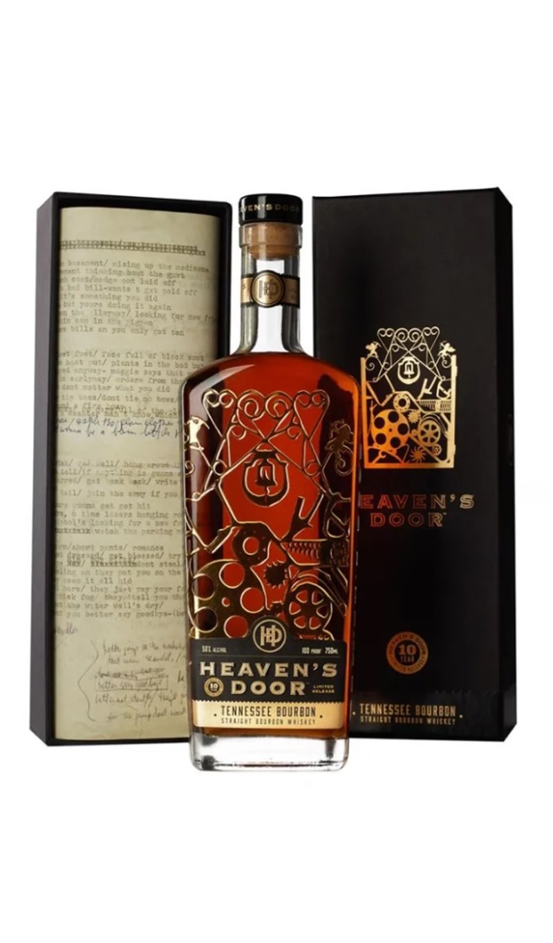 ΟΥΙΣΚΙ ΜΠΟΜΠ ΝΤΙΛΑΝ 1