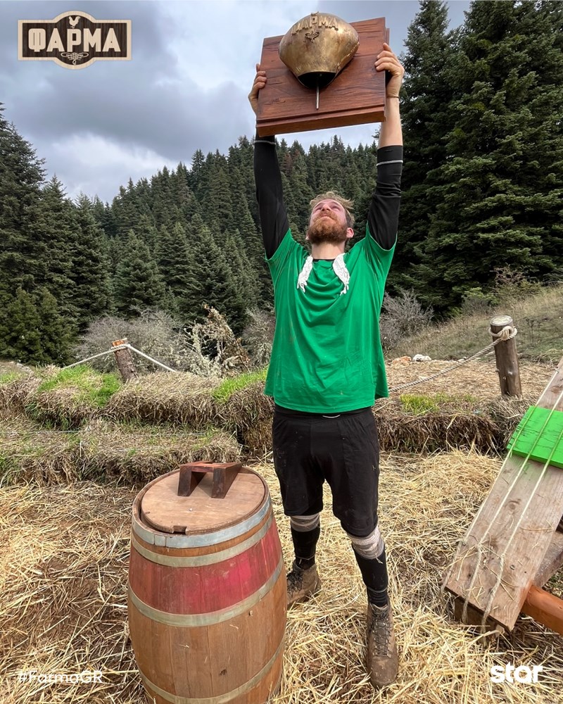 Δημήτρης Ζήκος - Νικητής Φάρμας 2025.