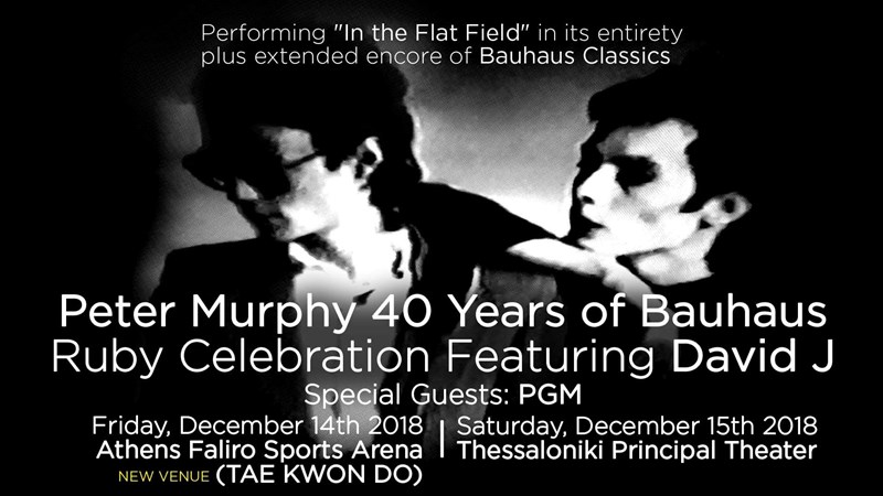 Peter Murphy συναυλία