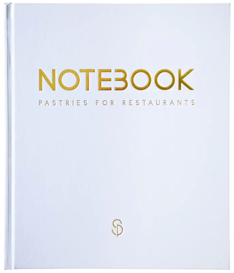 ΕΞΩΦΥΛΛΟ ΒΙΒΛΙΟΥ 