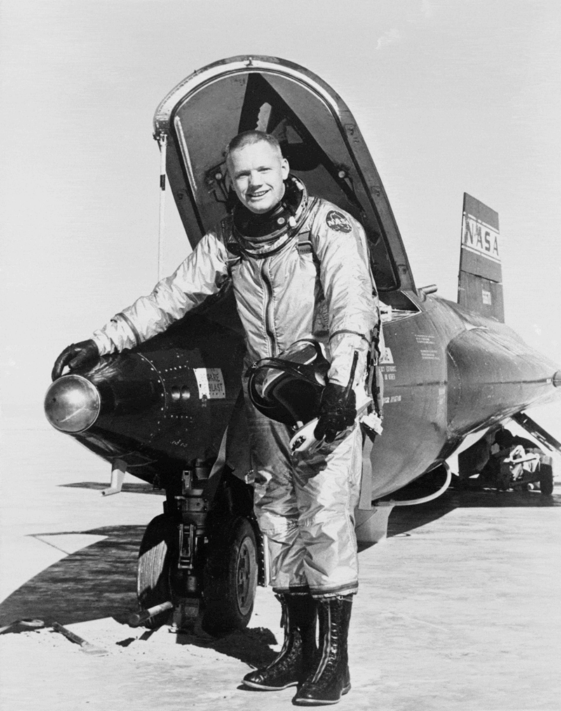 ΑΡΜΣΤΡΟΝΓΚ