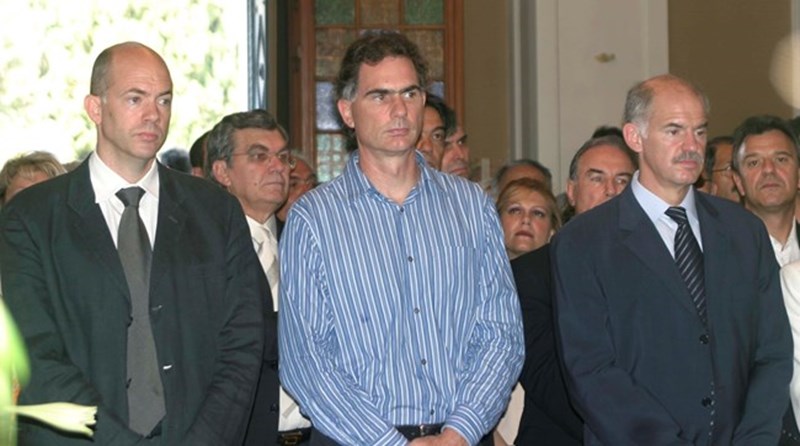 ΔΗΜΗΤΡΗΣ ΚΡΕΜΑΣΤΙΝΟΣ