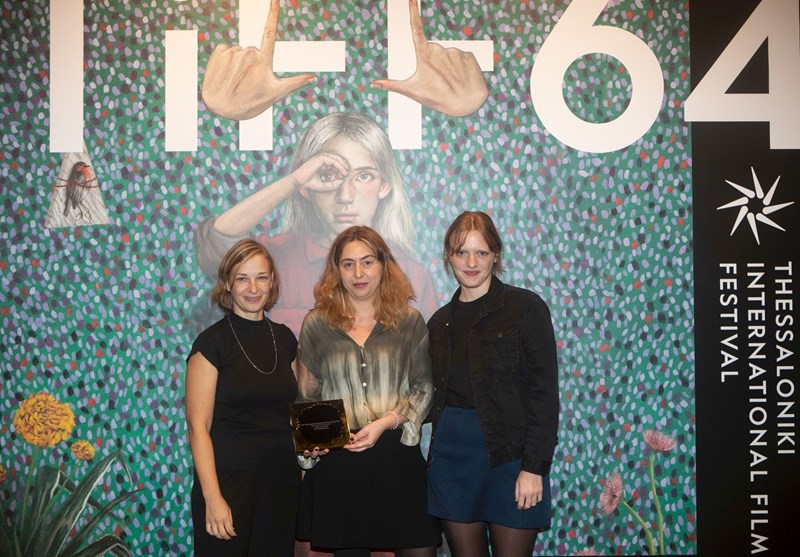 Χρυσός Αλέξανδρος