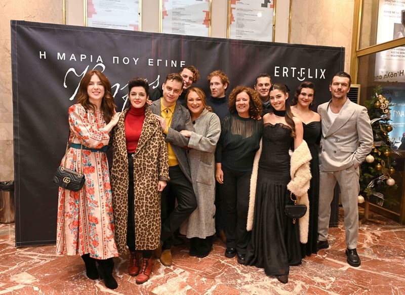 μαρία κάλλας καστ