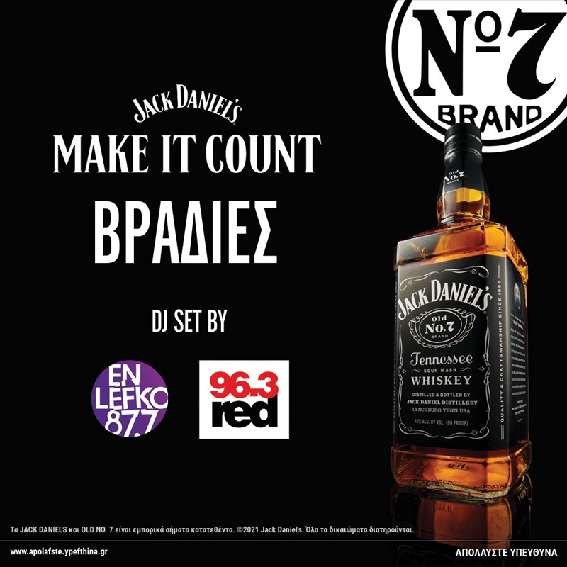 JACK DANIELS MAKE IT COUNT 1