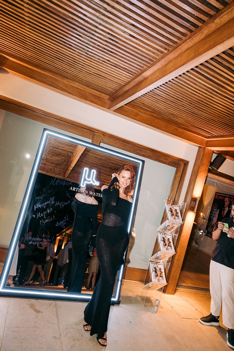 Η Έβελυν Καζαντζόγλου