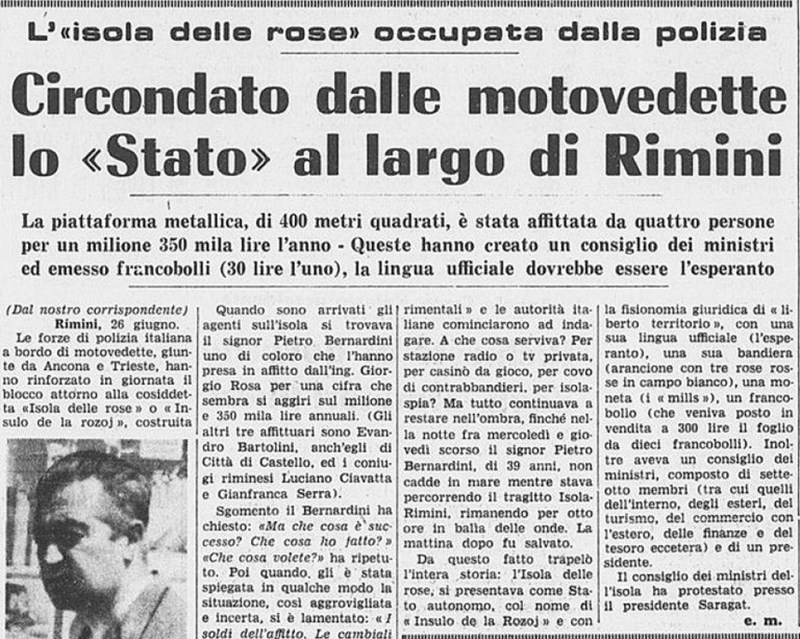 ΝΗΣΙ ΤΩΝ ΤΡΙΑΝΤΑΦΥΛΛΩΝ ΙΤΑΛΙΑ 1