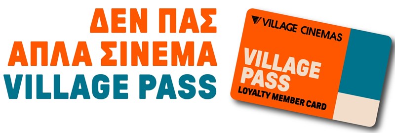 village pass