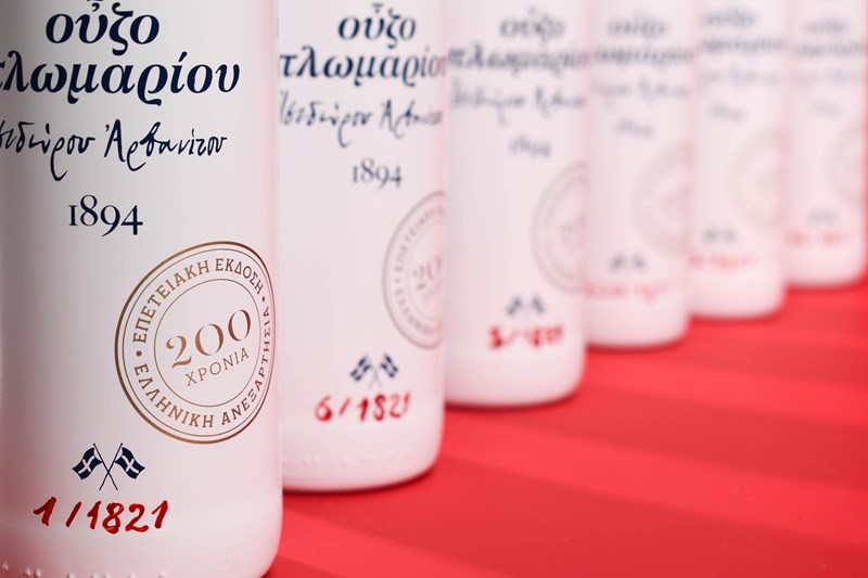 ΟΥΖΟ ΠΛΩΜΑΡΙ 1821 5