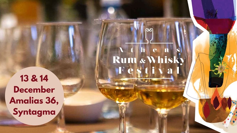 Athens Rum & Whisky Festival 2
