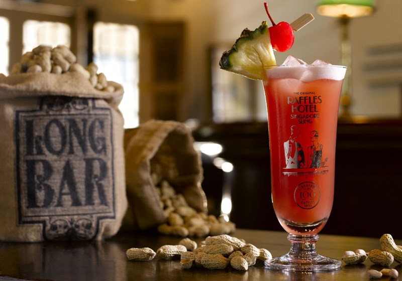 ΣΙΝΓΚΑΠΟΡ ΣΛΙΝΓΚ