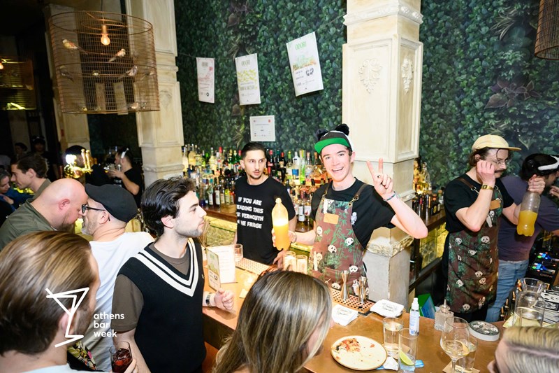Athens Bar Week