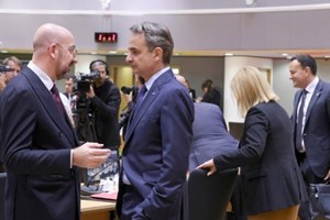 Τα πόθεν έσχες των πολιτικών αρχηγών - εικόνα 1