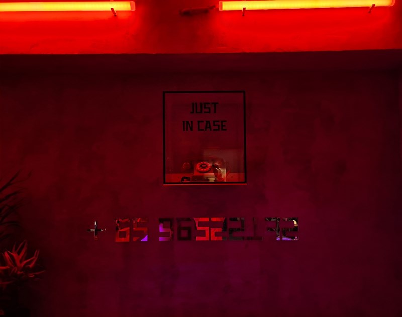 ΜΠΑΡ UNCLE TAN'S ΠΕΙΡΑΙΑΣ 6