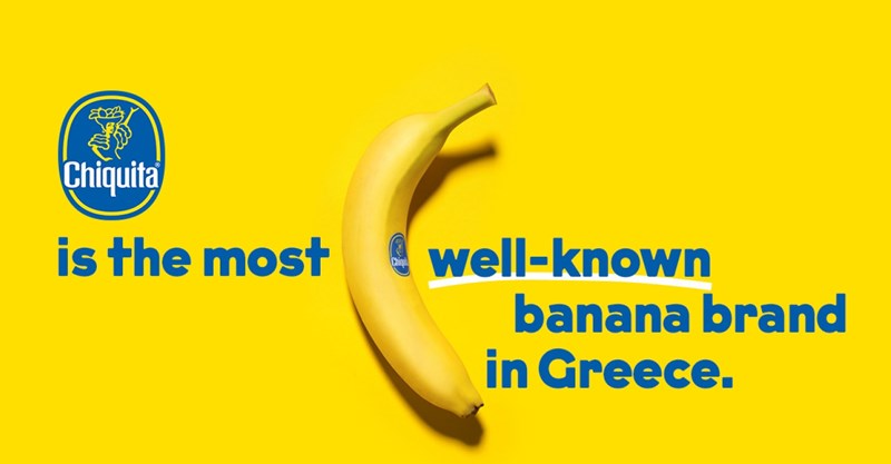 ΜΠΑΝΑΝΑ ΤΣΙΚΙΤΑ