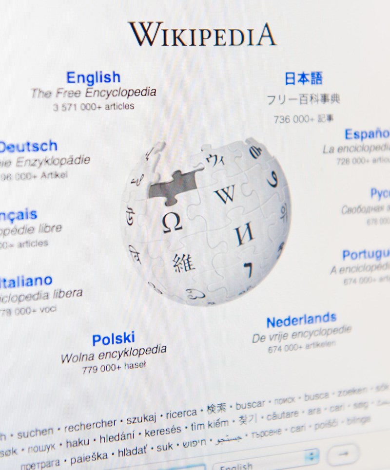 ΕΦΕΥΡΕΣΕΙΣ