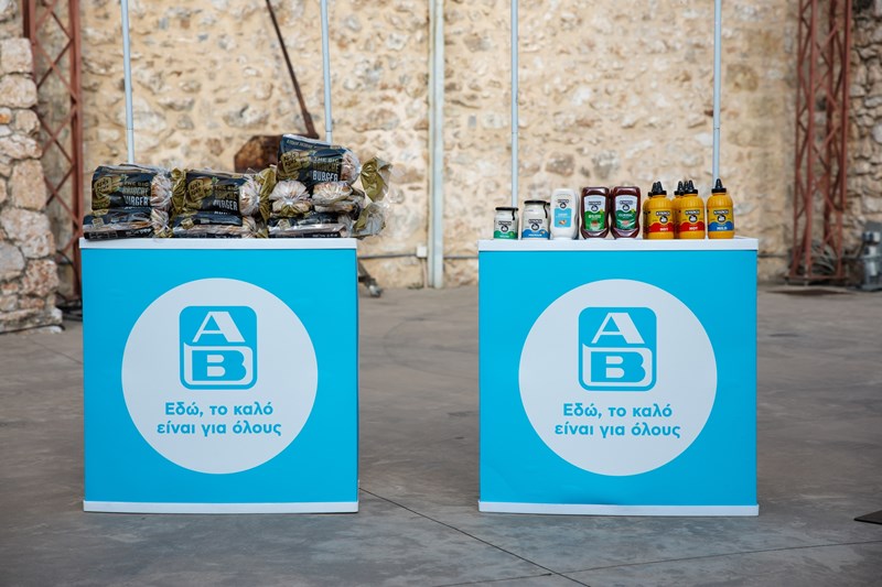 The Man at His Best BBQ Party 5