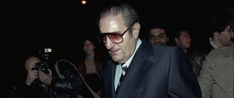 ΝΕΤΦΛΙΞ ΙΟΥΛΙΟΣ