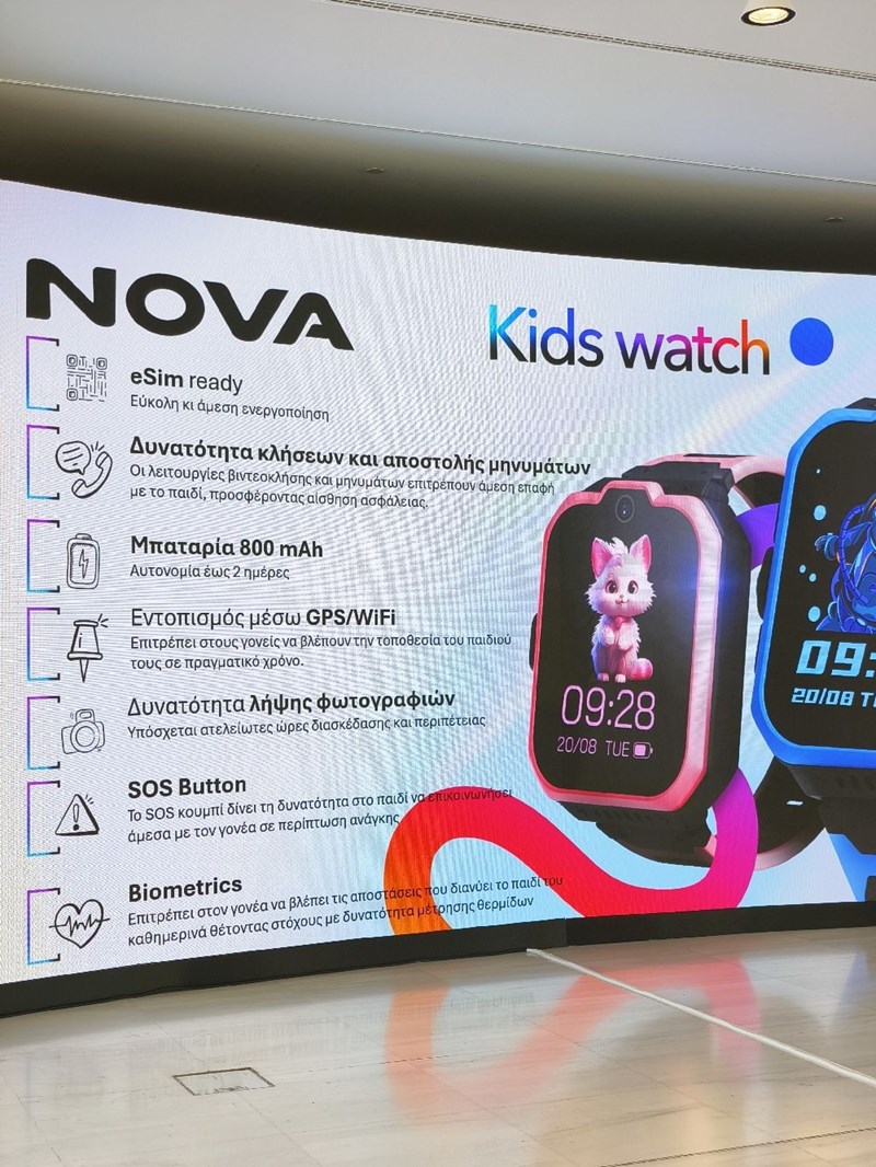 Nova Kids Watch