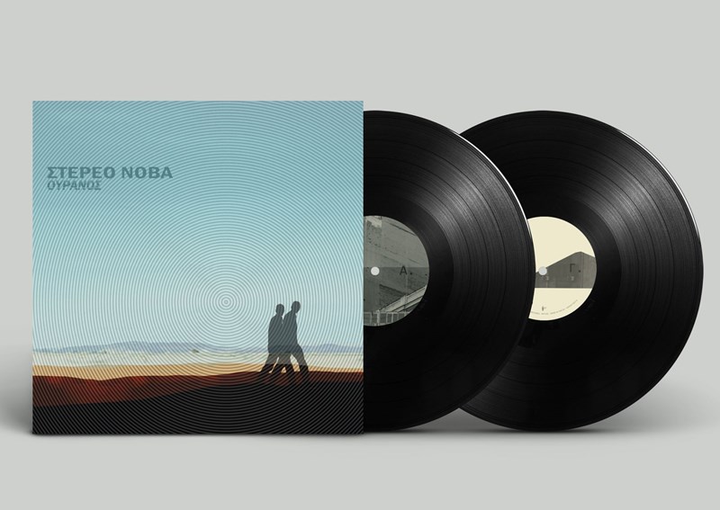 ΣΤΕΡΕΟ ΝΟΒΑ