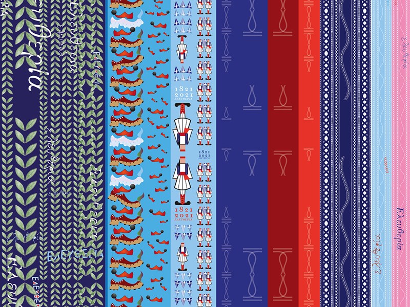 SWATCH ΡΟΛΟΙ ΓΙΑ ΕΛΛΗΝΙΚΗ ΕΠΑΝΑΣΤΑΣΗ 4