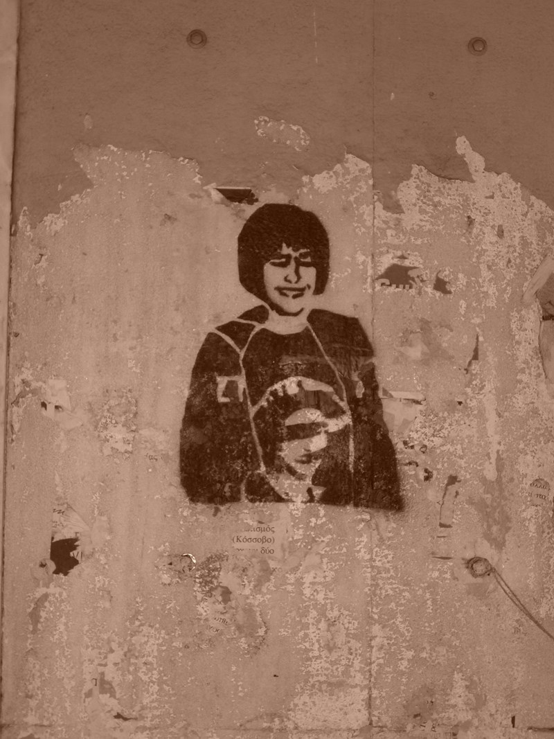 Γρηγορόπουλος γκράφιτι