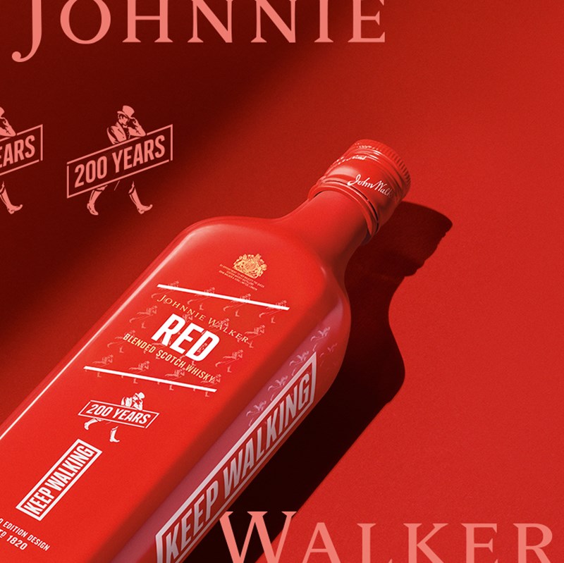 JOHNNIE WALKER 2020 2