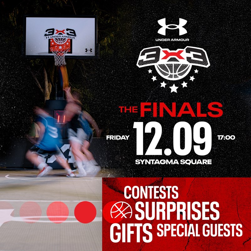 Το 3x3 της Under Armour στην Πλατεία Συντάγματος