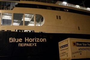 To ηχητικό ντοκουμέντο που εκθέτει ανεπανόρθωτα τον πλοίαρχο του Blue Horizon - εικόνα 1