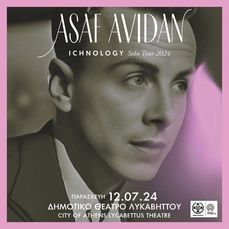 Asaf Avidan