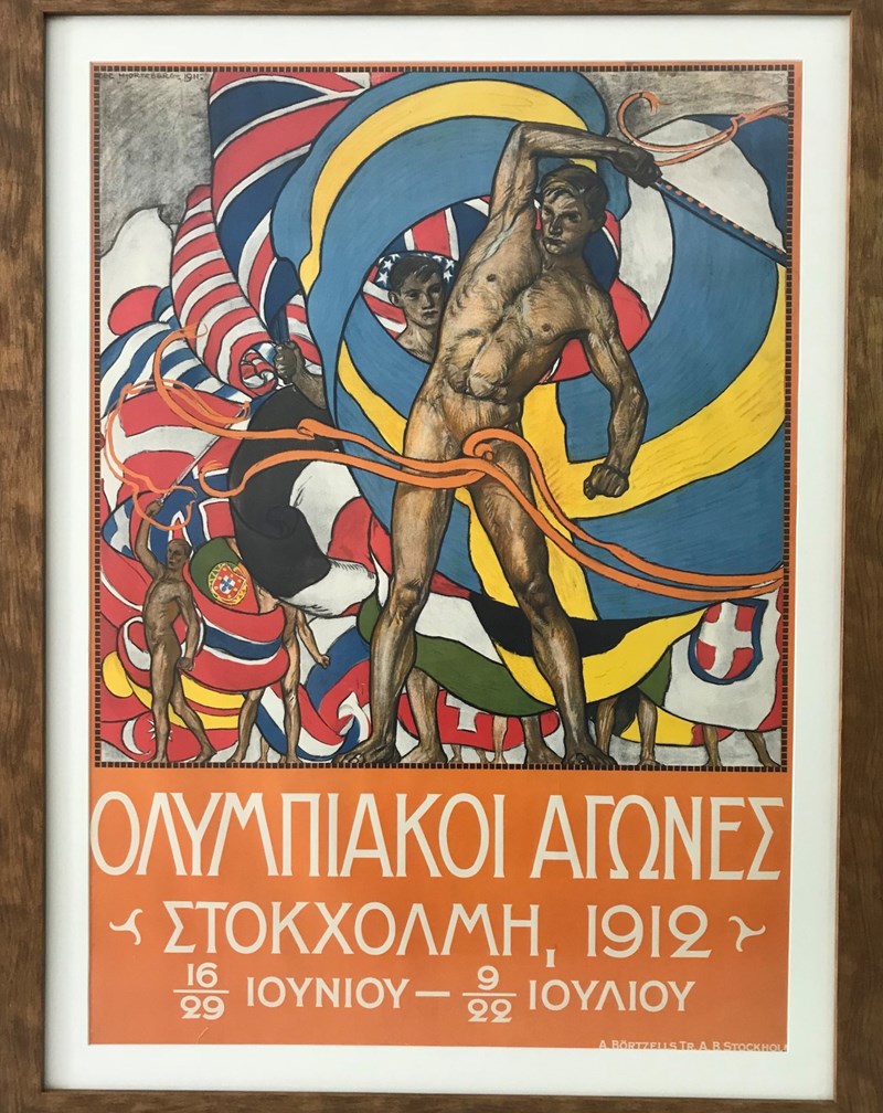 OLYMPIC GAMES 1912 GREEK POSTER