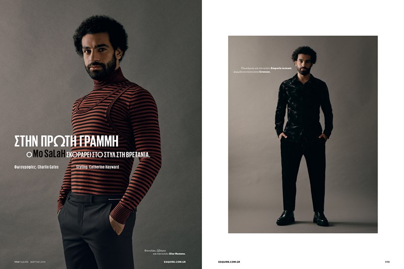 ESQUIRE ΜΑΡΤΙΟΥ