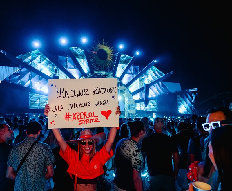 Το μοναδικό Aperol Drone Show