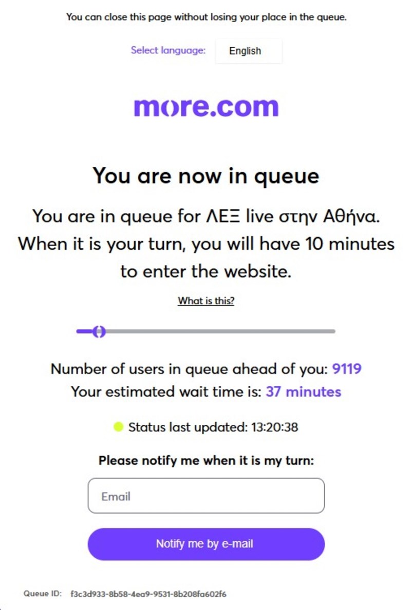 Σκρίνσοτ από την ηλεκτρονική ουρά για ένα εισιτηρίο για τη συναυλία του ΛΕΞ στο ΟΑΚΑ στις 28 Ιουνίου.