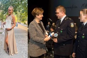 Πώς θα καταλάβεις αν σε παρακολουθεί η αστυνομία - εικόνα 2