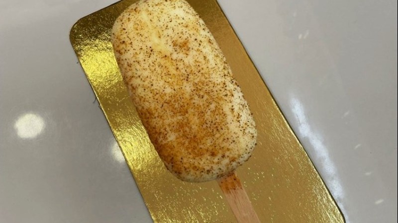 Μπουγάτσα - παγωτό