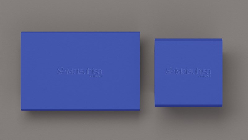 ΜΑΤΣΟΥΧΙΣΑ 2020 DELIVERY 3