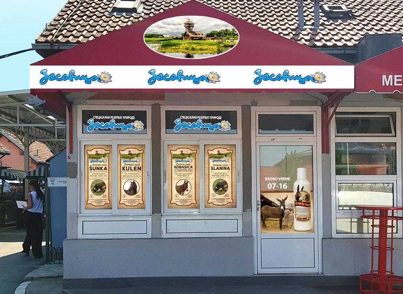 ΖΑΣΑΒΙΤΣΑ ΣΕΡΒΙΑ