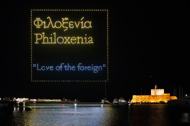 DRNS Drone Light Show