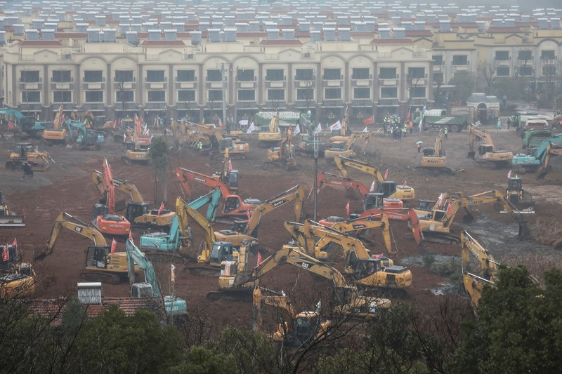 Ουχάν νοσοκομείο