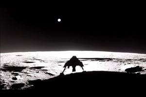 Τι είναι το 'μαύρο φεγγάρι'; Το σπάνιο φαινόμενο που θα δούμε στις 23 Αυγούστου - εικόνα 2