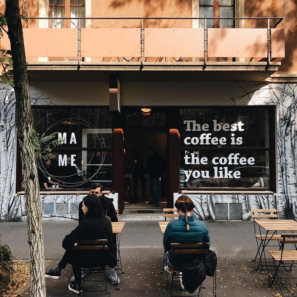 Στη Ζυρίχη σερβίρουν τον καλύτερο καφέ του πλανήτη