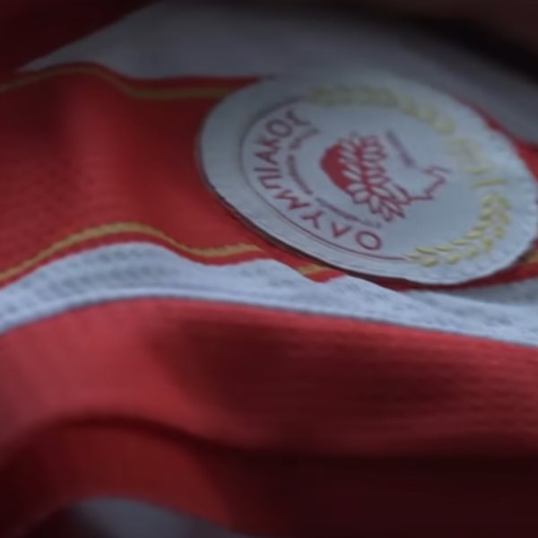 Αυτές είναι οι νέες εμφανίσεις του Ολυμπιακού στο μπάσκετ (video)