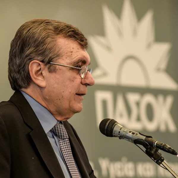 Δημήτρης Κρεμαστινός: Το ΠΑΣΟΚ, ο Ανδρέας Παπανδρέου και οι σταθμοί της ζωής του