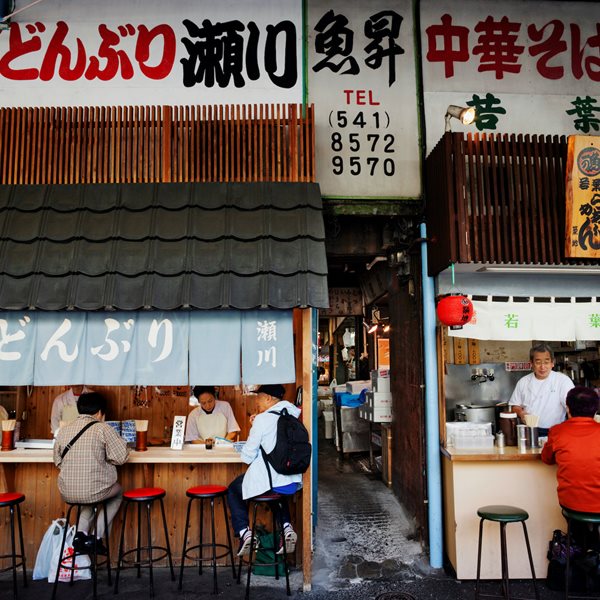 Ο 33χρονος Ιάπωνας που αναδιαμορφώνει το fast food