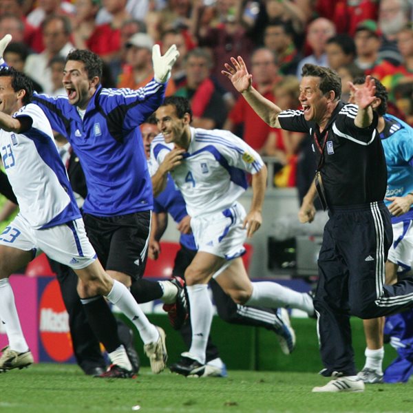 Πώς πήραμε το Euro 2004 στην Πορτογαλία