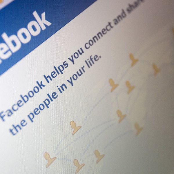 Έτσι θα κάνεις το προφίλ σου στο Facebook πραγματικά private