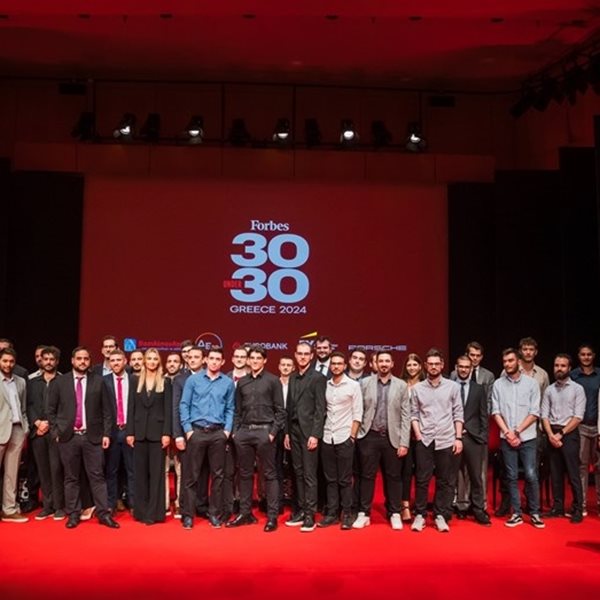 Forbes 30 Under 30 Greece: Δείτε το event που έγινε στο Μέγαρο Μουσικής στις 6/11